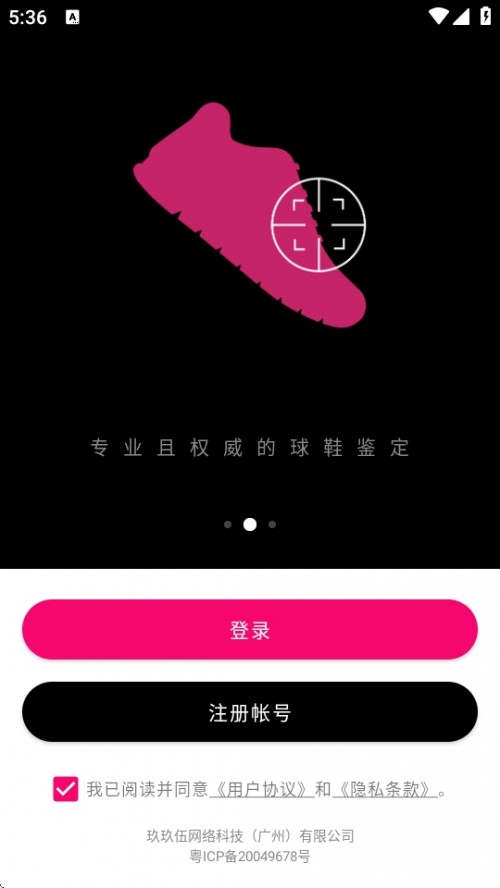 995APPֻؽͼ