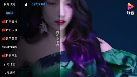 ¸TVԥTVӰͼ