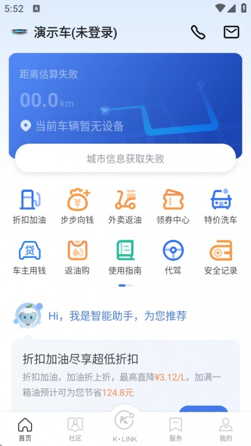 APP׿ؽͼ