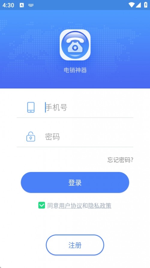 APP°׿ͼ