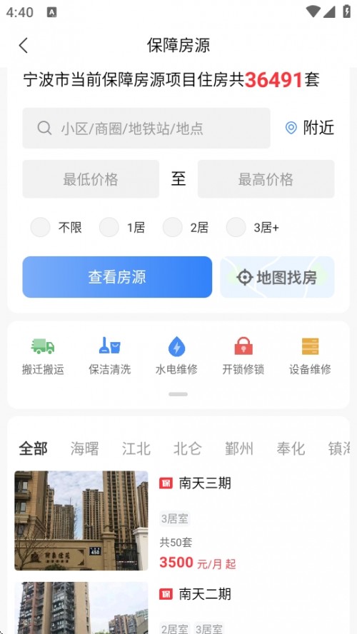 ⷿAPPٰؽͼ