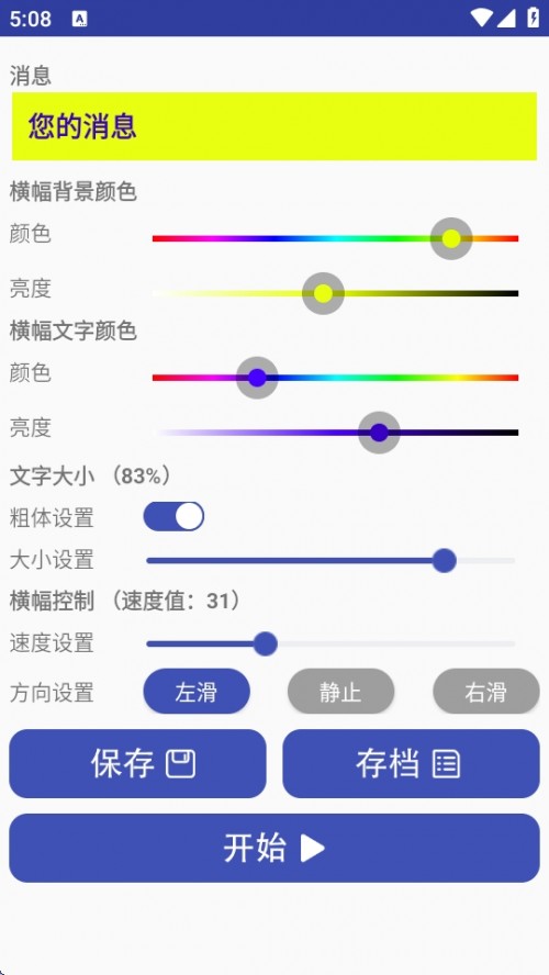LEDĻAPP½ͼ