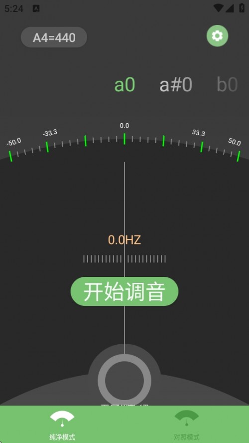 ʮƽɵAPPؽͼ