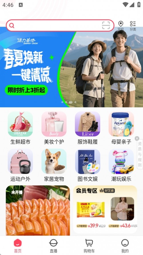 аAPP׿ؽͼ