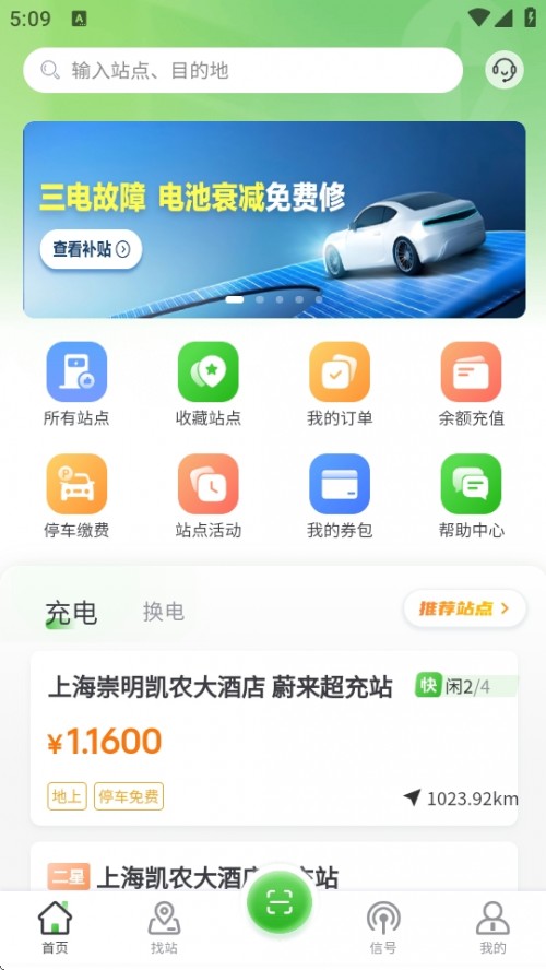 Pro APP°汾ͼ