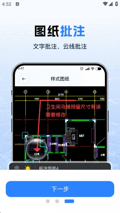 CADѿͼAPP2025ͼ