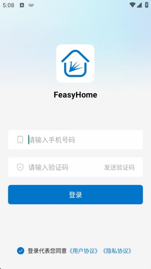 FeasyHome APP׿ؽͼ