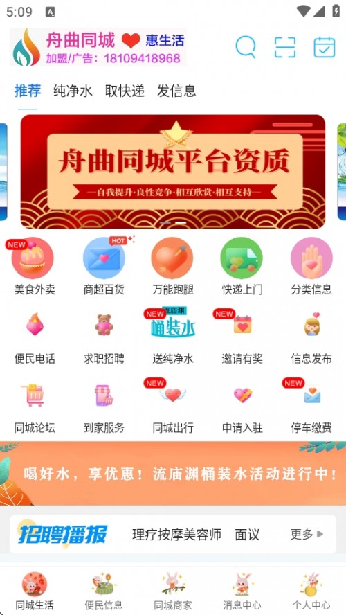 ͬAPPֻؽͼ