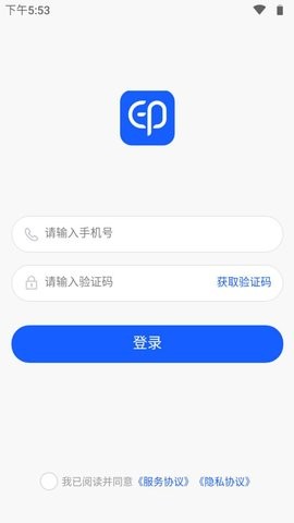 ӡʦappؽͼ