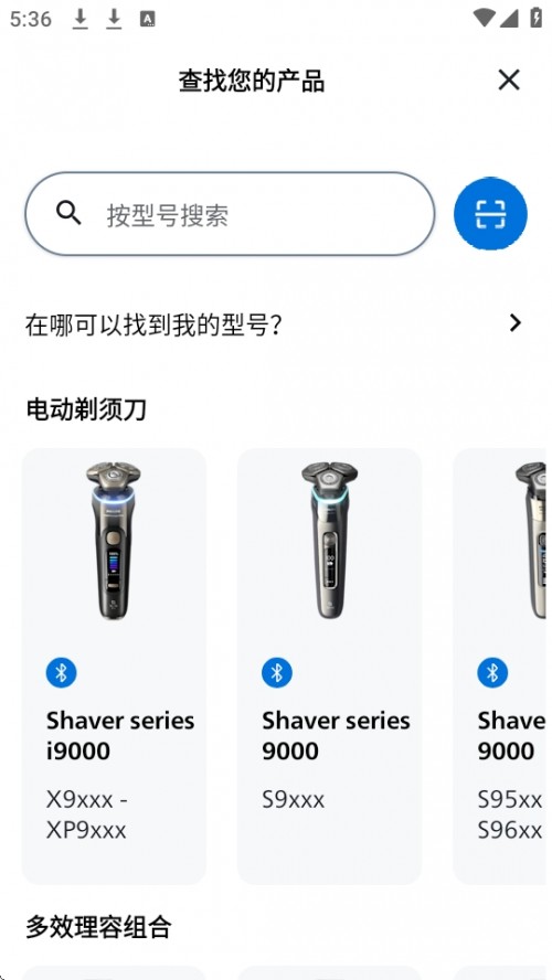 ʿAPPذ׿棨GroomTribeͼ