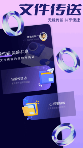 ɸ봫appؽͼ
