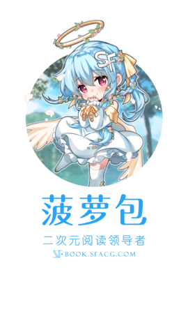 ܰС˵appؽͼ