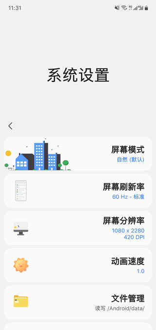 SAMHELPER°汾ͼ