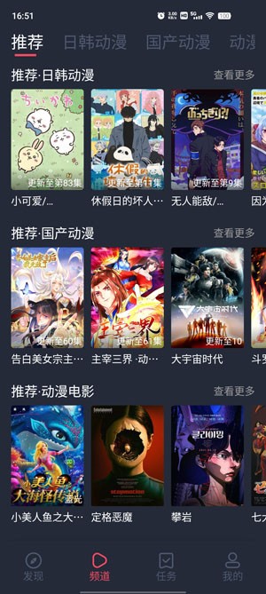 綯appٷ2025°ͼ