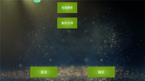 Ӱapp°汾ͼ