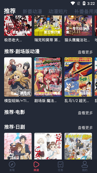 綯ٷappͼ
