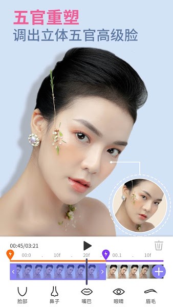 PrettyUpѰؽͼ