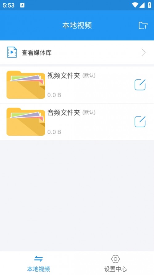 첥app2025°ؽͼ