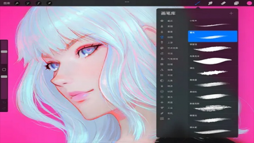 procreate滭عٷͼ