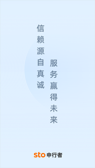 appٷ°汾ͼ