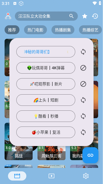 СӰAPP׿ؽͼ