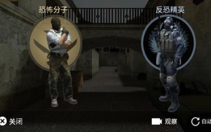 csgoèèؽͼ