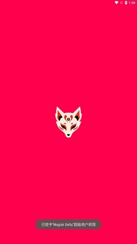 kitsune mask2025¹ٷappذװͼ