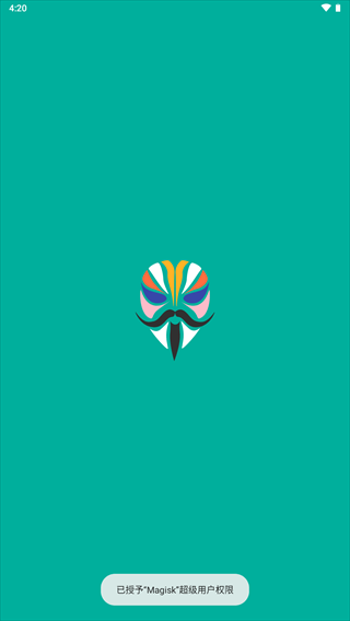 magisk߹ٷͼ