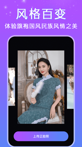 deepfakeֻؽͼ