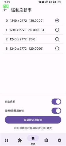 LuckyToolؽͼ