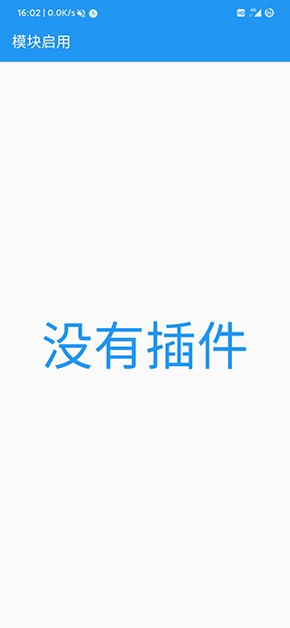 Ӧתapp°ͼ