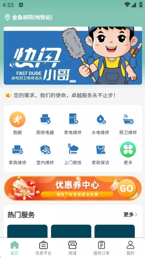 СAPPװ2025ͼ