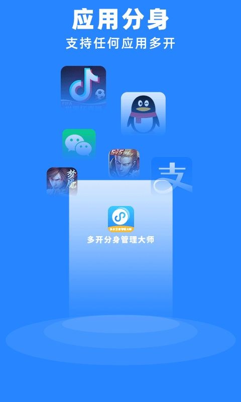 ࿪ʦappͼ