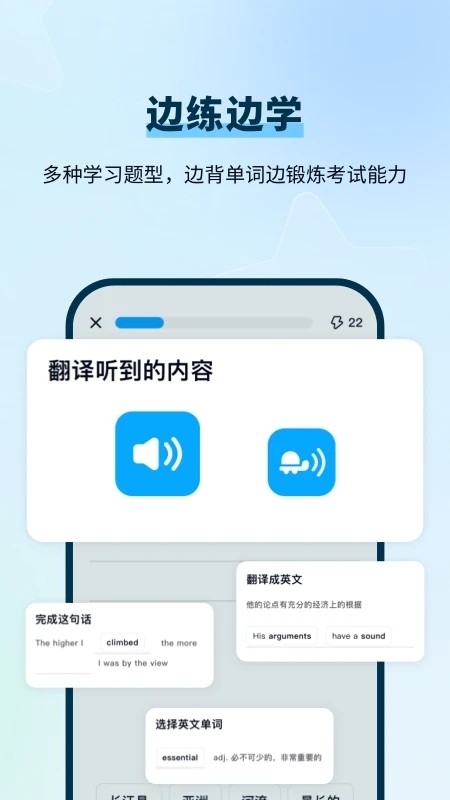 duoֵappͼ