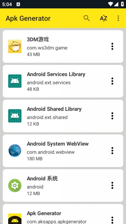 ApkֻأApk Generatorͼ