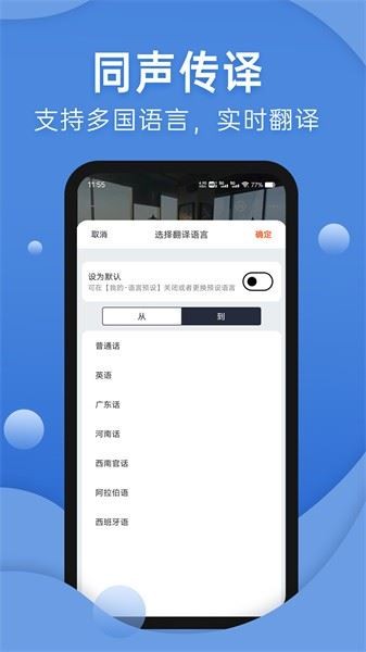 תд׿appͼ