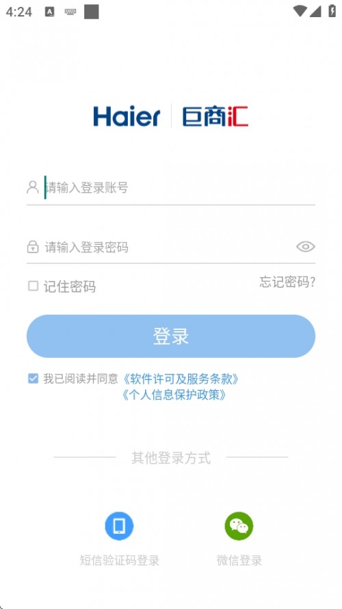 ̻APP׿ؽͼ