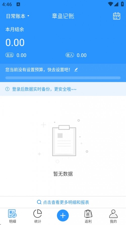 APPذ׿ͼ