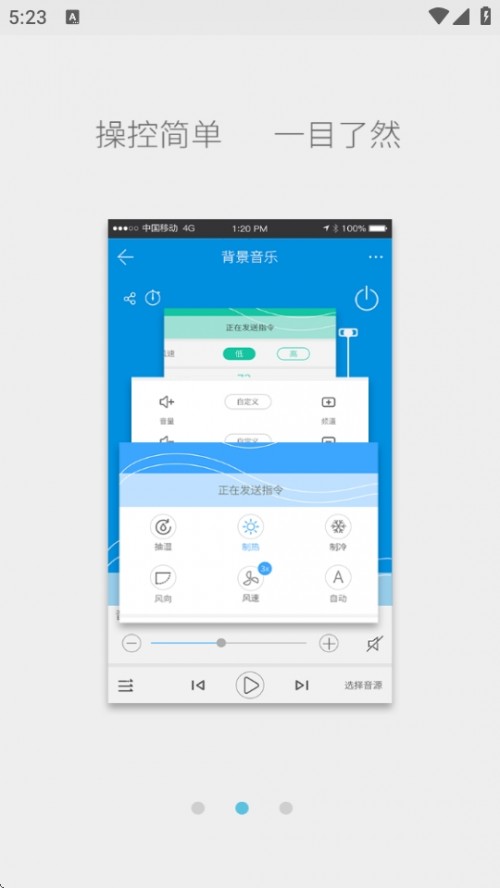 APP2025£SmarTechͼ