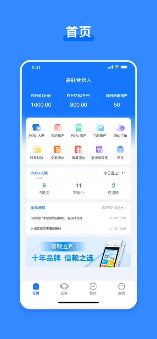 ϻAPP½ͼ