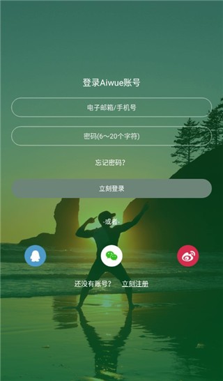 հ׿appͼ