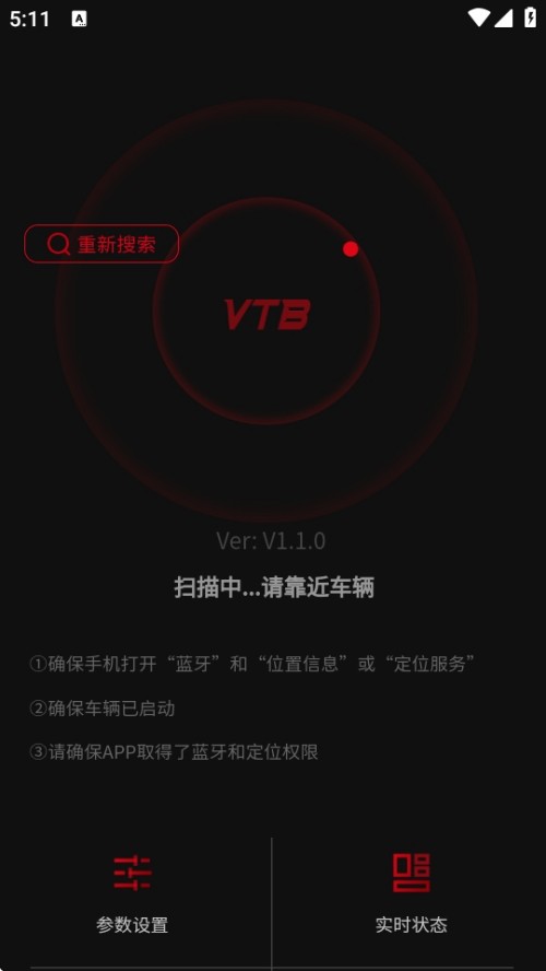 VTB APP½ͼ