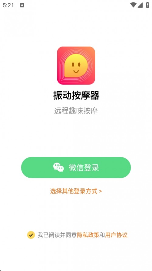 񶯰ĦAPPֻͼ