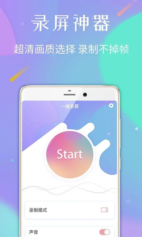 ¼רҰ׿appͼ