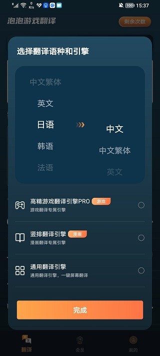 Ϸapp׿ͼ