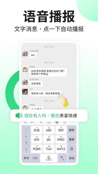 뷨APPͼ