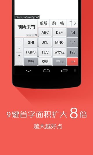 뷨׿ֻAPPͼ