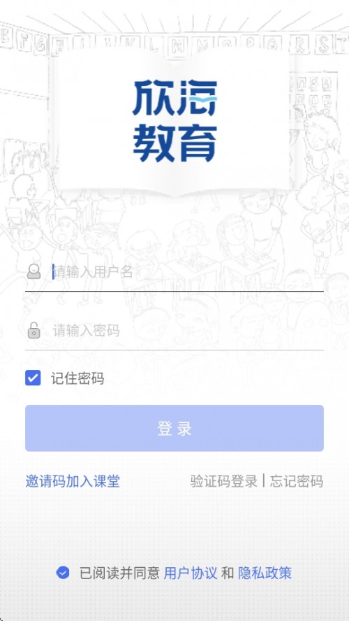 APP½ͼ