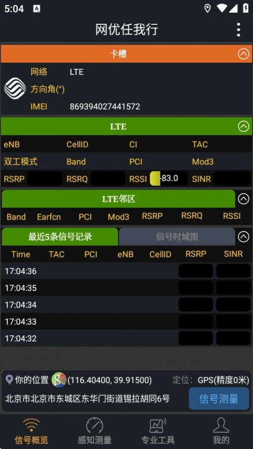 APP׿ؽͼ
