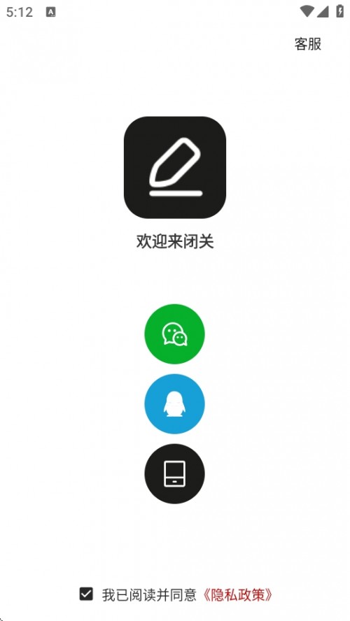 չдAPP׿ؽͼ